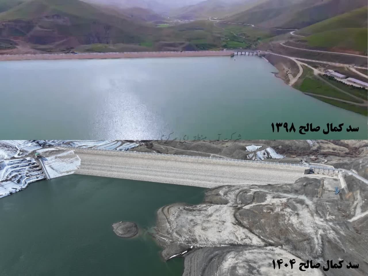 کاهش 80 درصدی ورودی آب به سدهای استان مرکزی