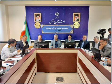 ورود اراک به مرحله بحرانی تأمین آب؛ اجرای برنامه‌های اضطراری در دستور کار