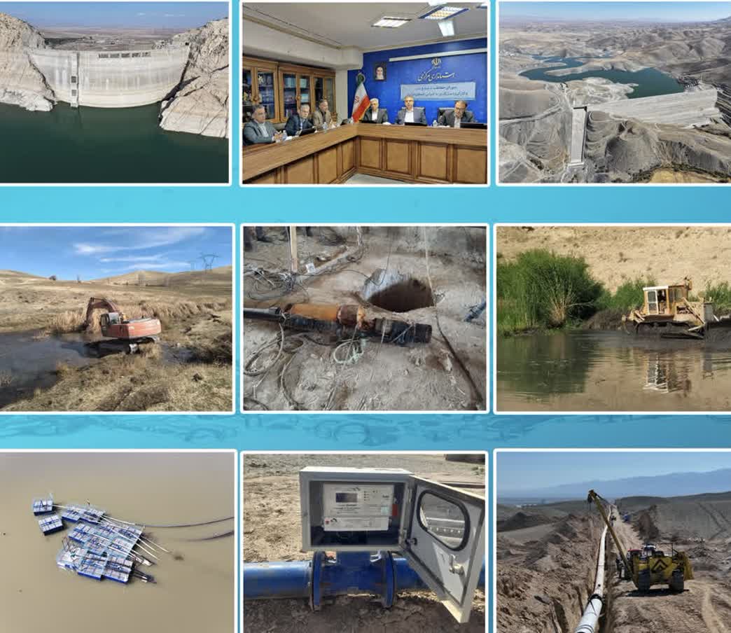 گام های استوار صنعت آب استان مرکزی پس از انقلاب اسلامی