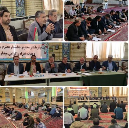 بررسی مسائل تأمین آب شرب، کشاورزی و قنوات روستاهای بخش مرکزی شازند